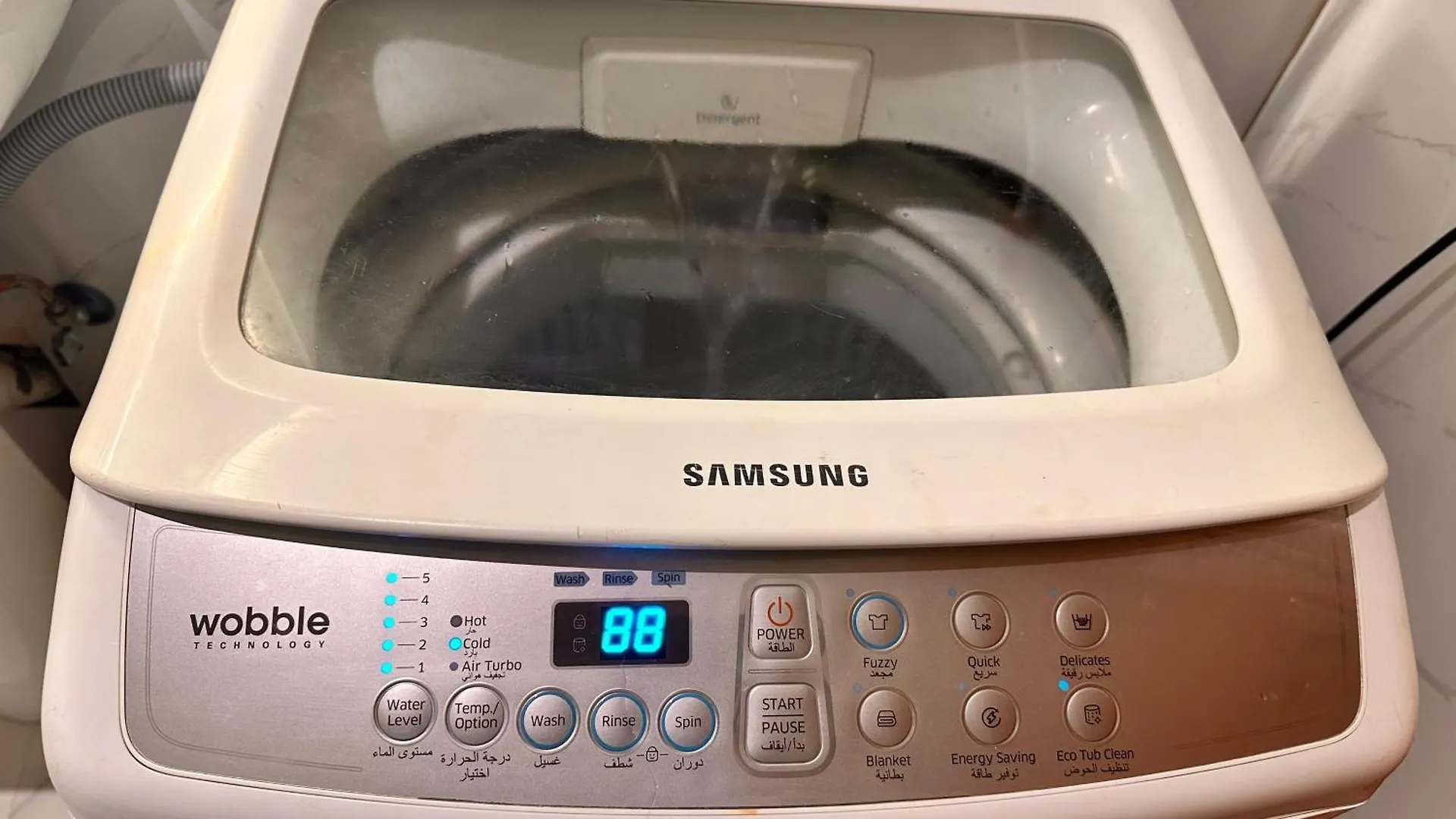 Apartamento شقة بغرفتي نوم قرب المسجد النبوي 102 دخّول ذاتي Self Check In Medina